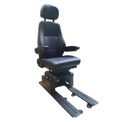 نام